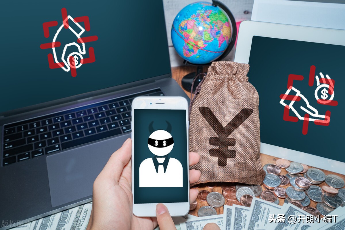 315防范网络诈骗守住钱袋子,315反诈骗最新方法