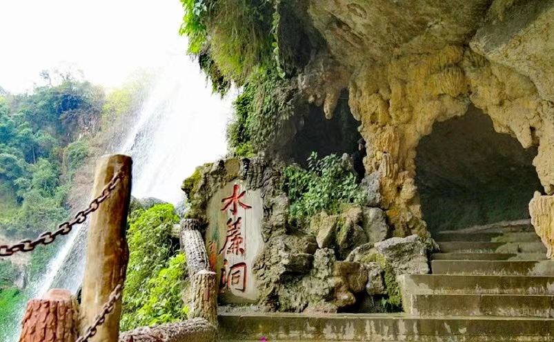 贵州十大旅游景点自驾游攻略,贵州六盘水旅游十大景点介绍