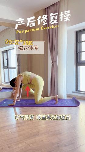 生育损伤合集,生育损伤有哪些