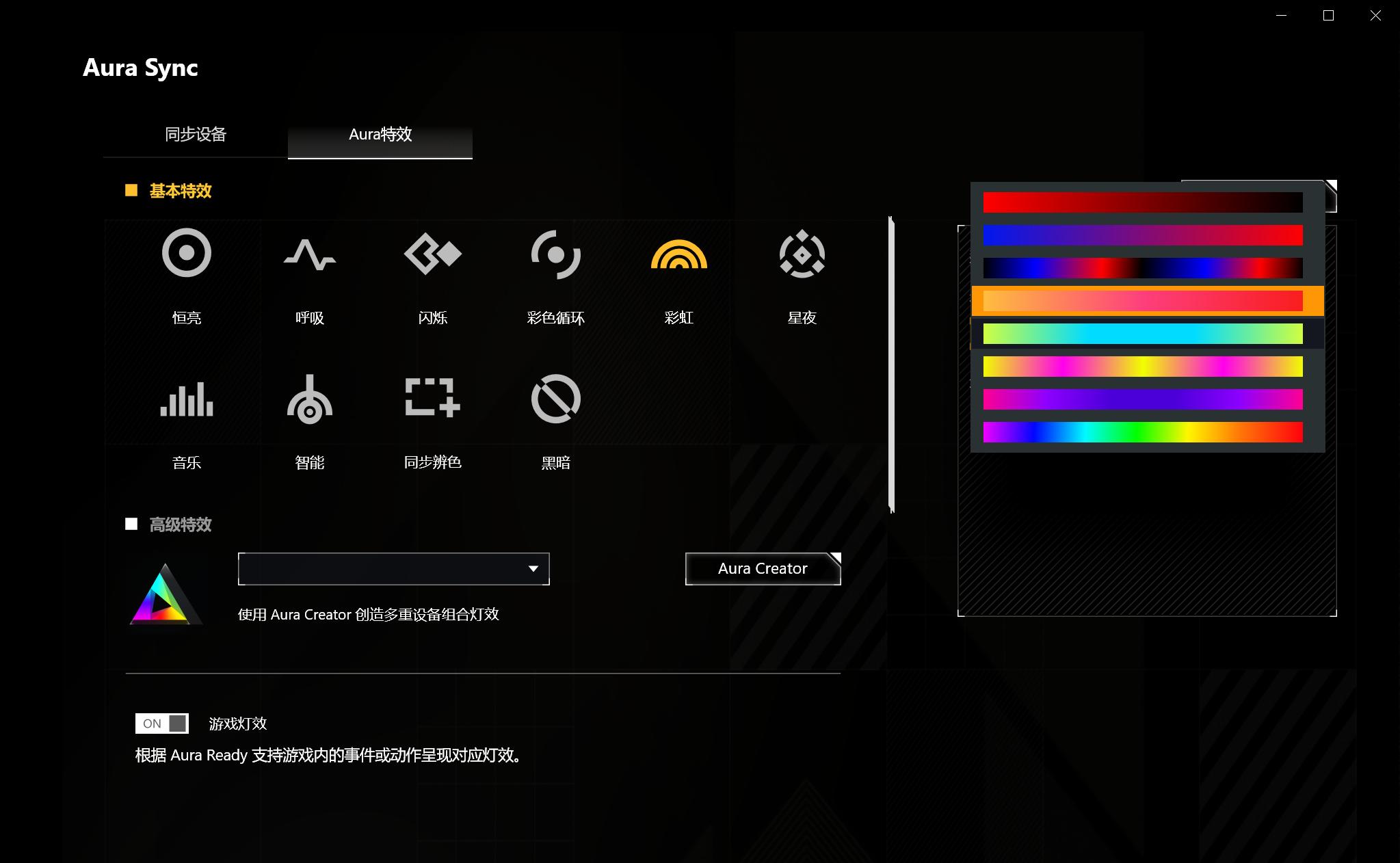 海盗船水冷散热器换新,海盗船h5sf水冷散热器