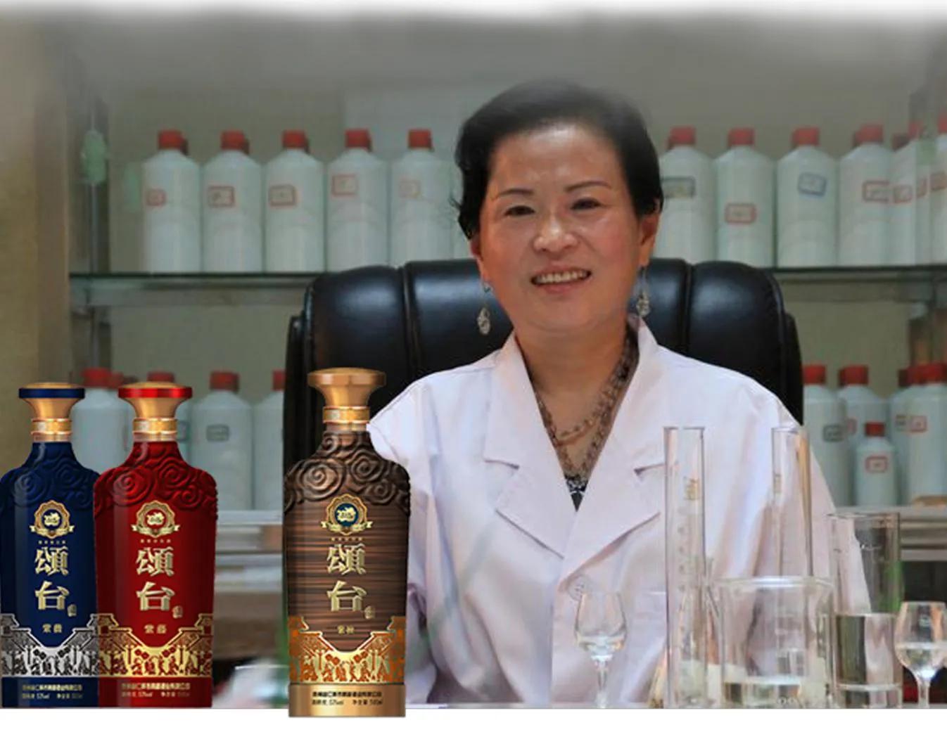 贵州仁怀鹏彦酒业有限公司,贵州鹏彦酒业有限公司首杯酒