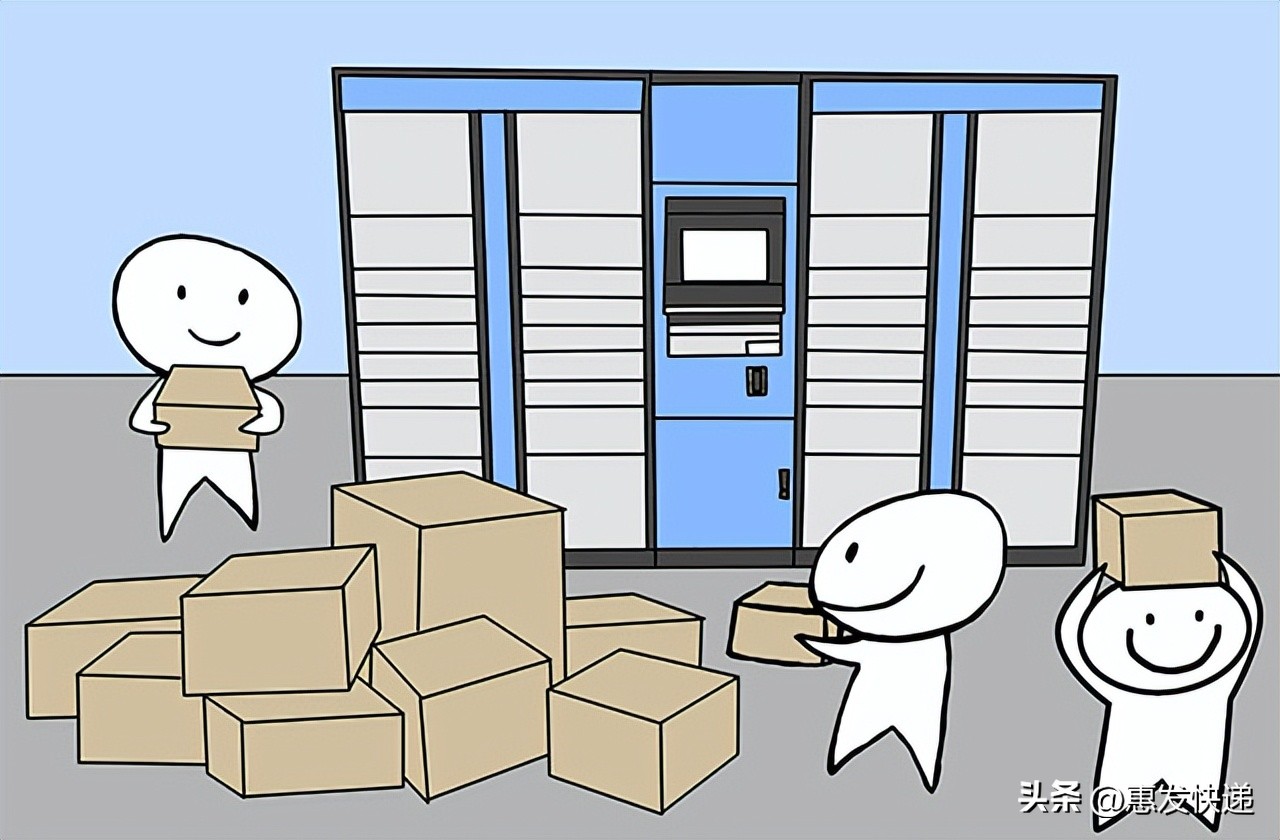 快递柜能不能拒收,快递柜可以拒收原路退回吗