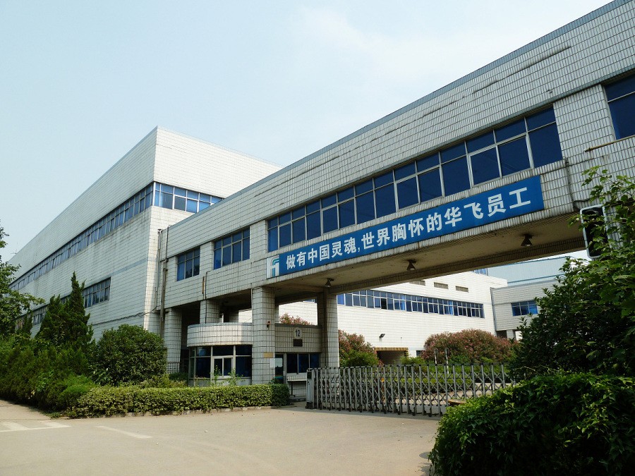 东方电气国家队重仓的氢能源,东方电气的投资价值