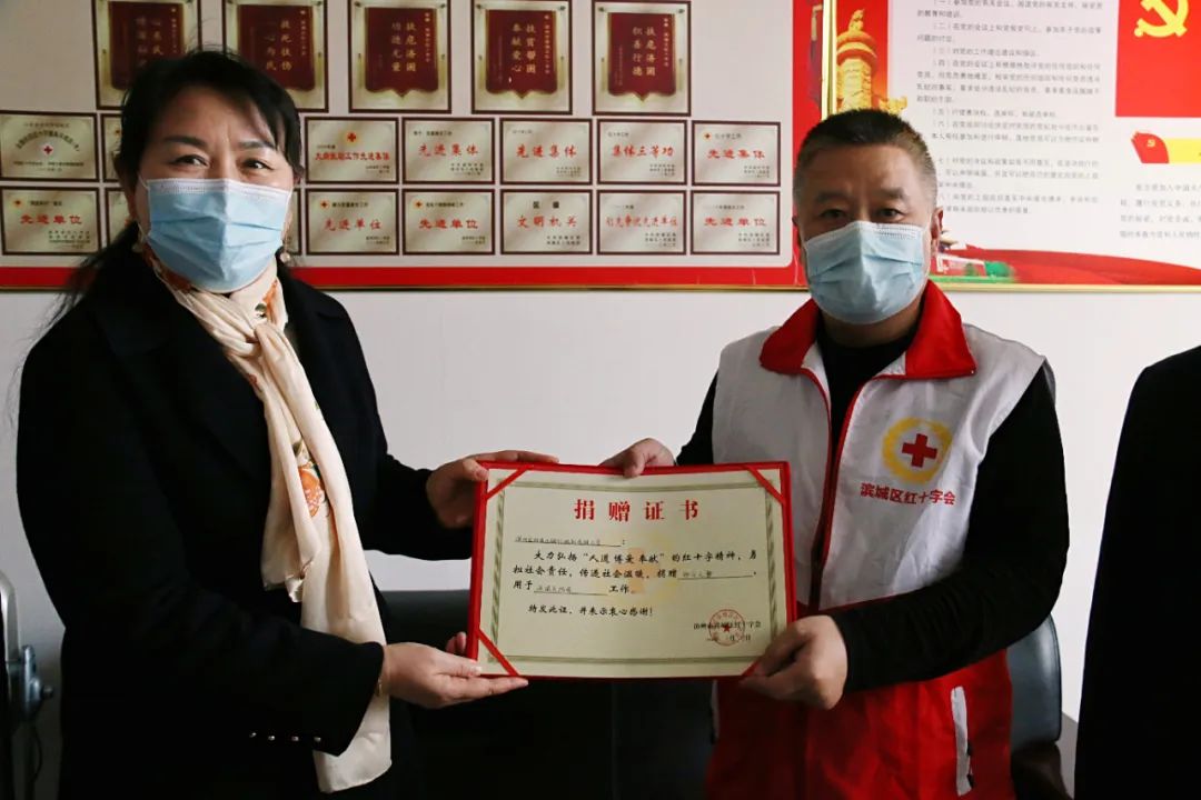 银行疫情防控与经济发展下步打算,农商银行战疫工作