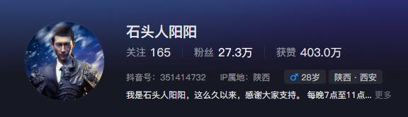 大唐不夜城vs迪士尼,大唐不夜城热度超越迪士尼