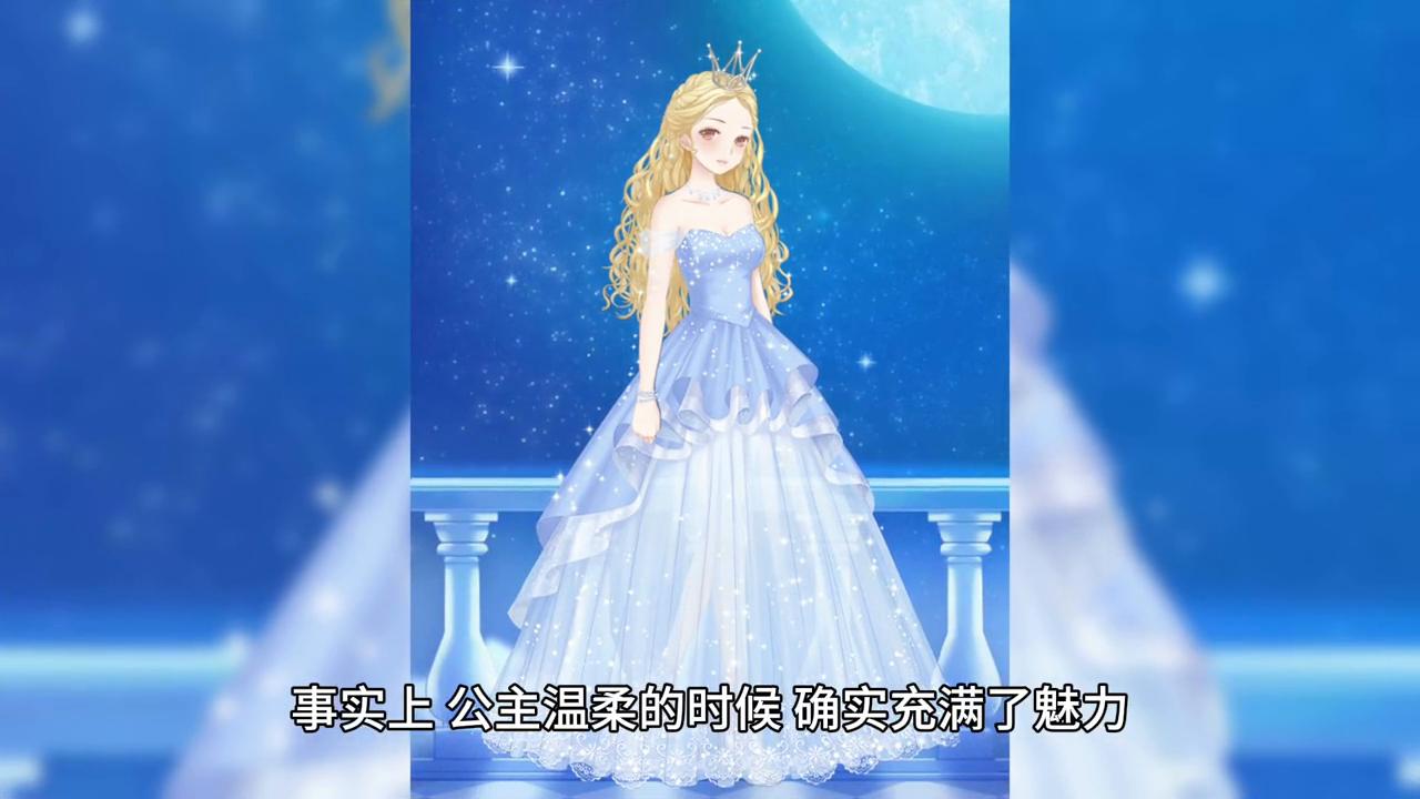 魔法学徒422#原神夏日回响音乐会