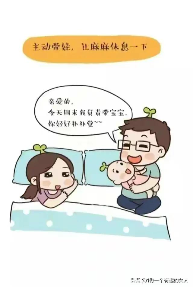 为什么老婆排斥我,为什么老婆总是对老公很反感