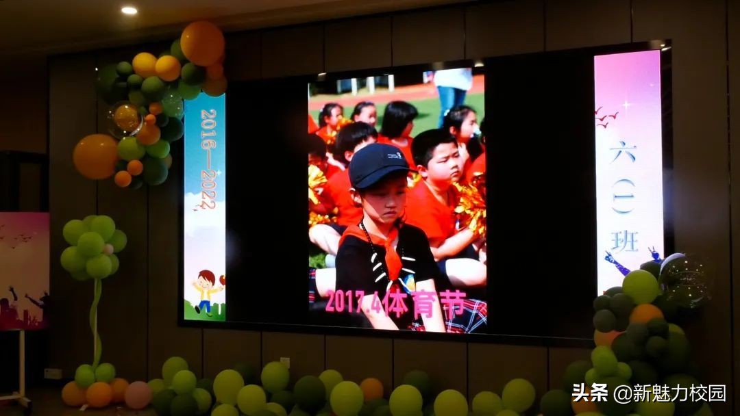 教育动态｜鑫回首•新征程•星梦想——鑫园小学2022届毕业典礼