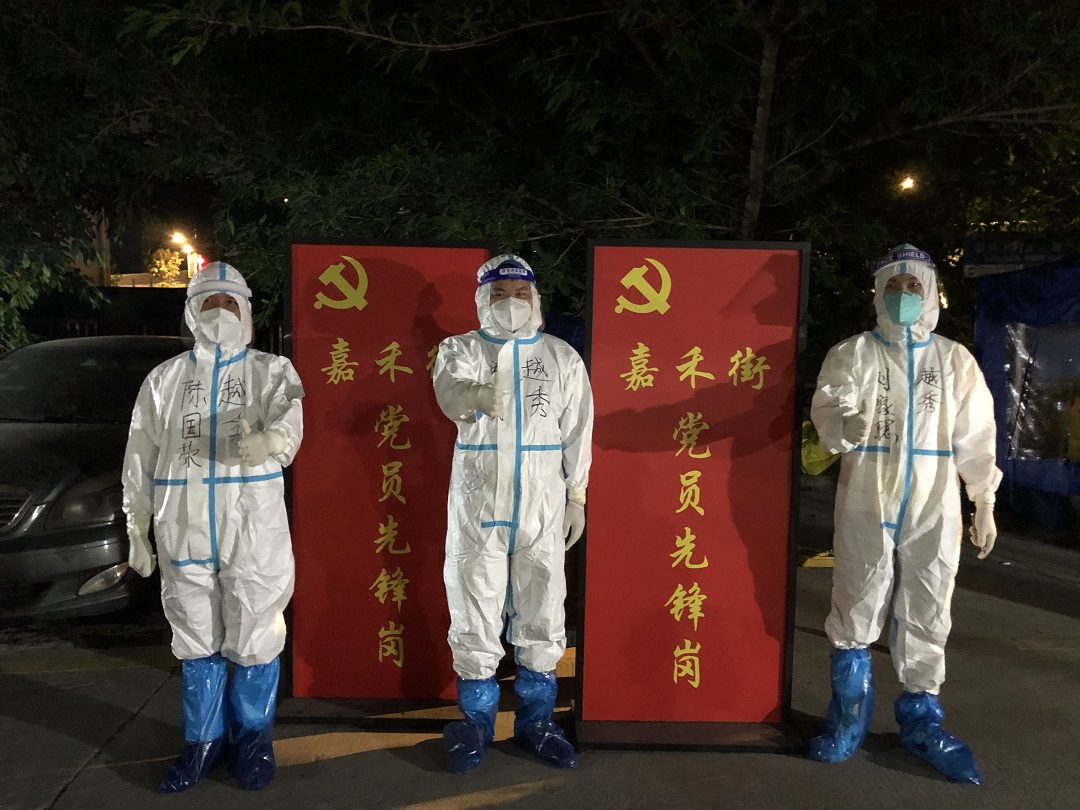 越秀服务2023年全年业绩,喜报荣获物业管理示范小区