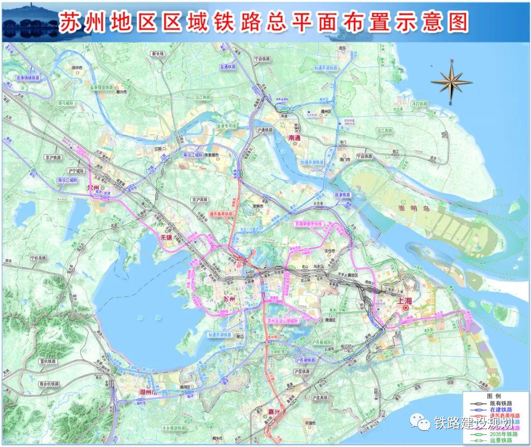 苏淀沪城际千灯什么时候开工,苏淀沪最新动态