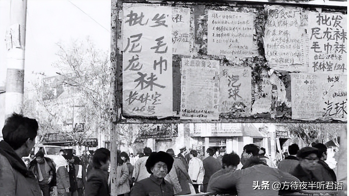 1980年代郑州老照片,八十年代郑州老视频