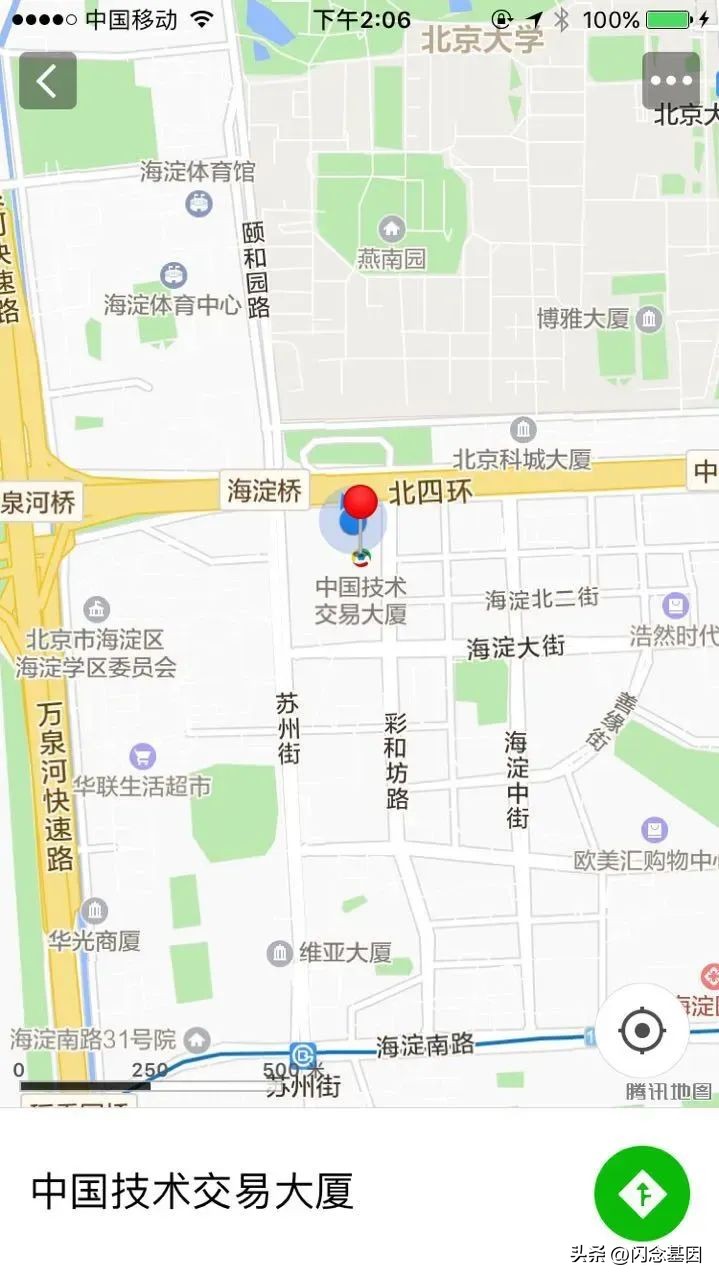 国民级游戏率土之滨真实战场,国民游戏是哪一款