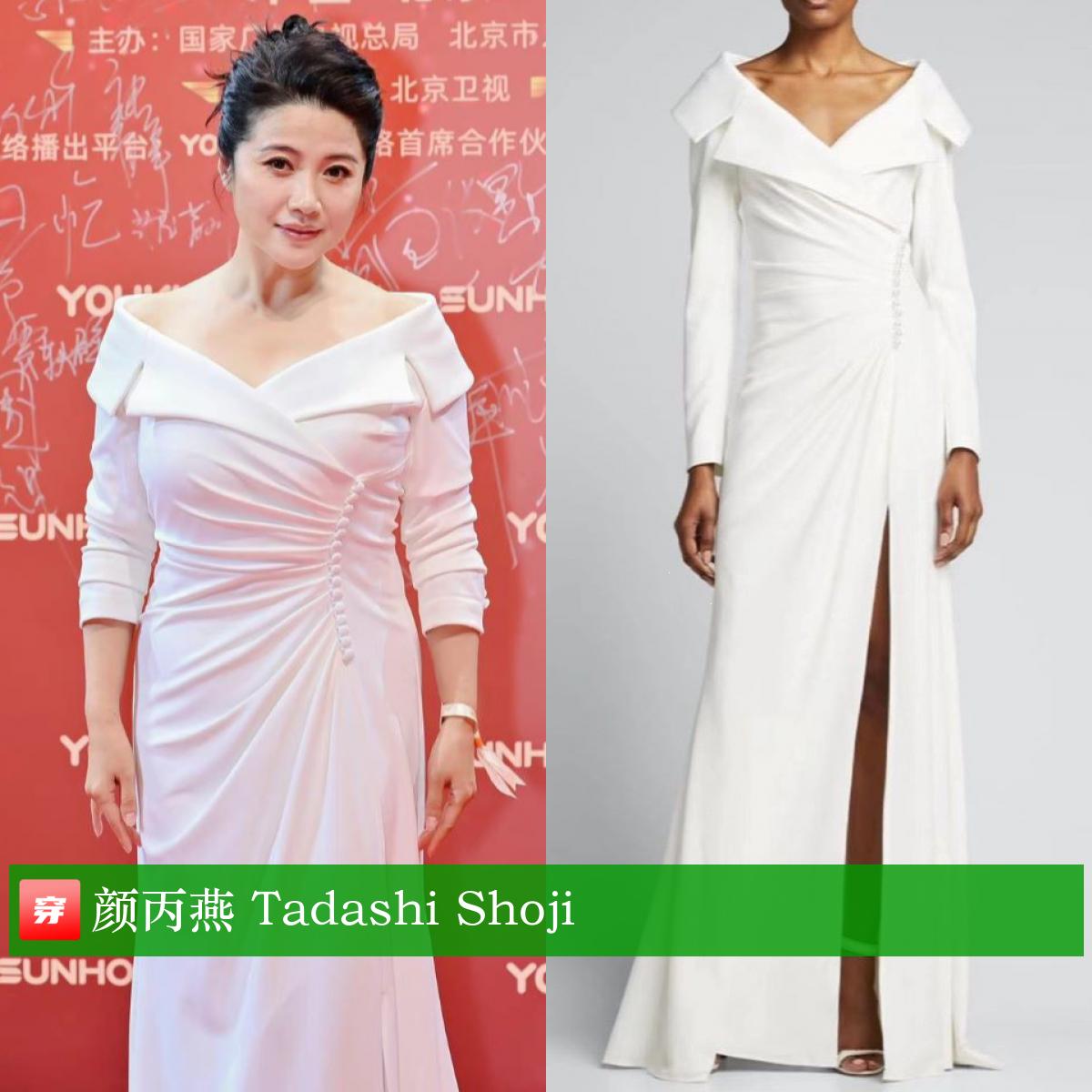 王凯朱一龙童瑶,童瑶王凯朱一龙