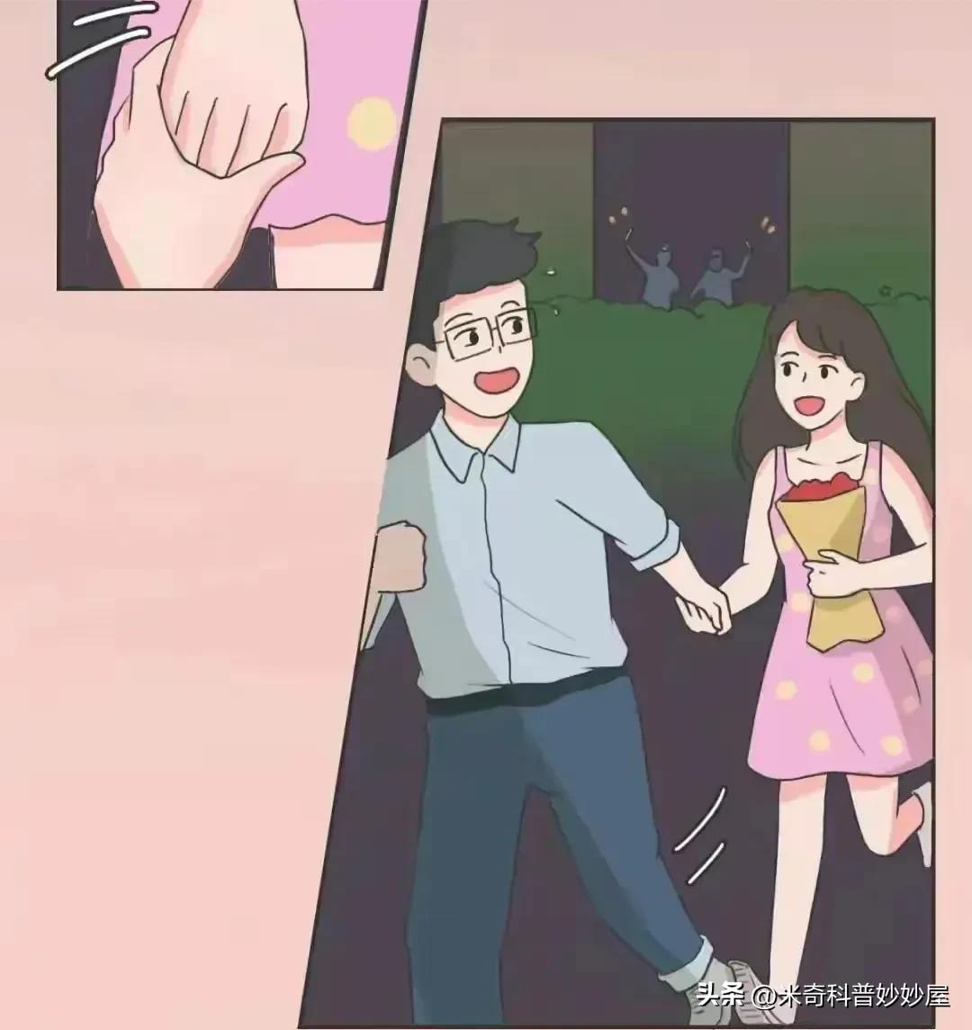 找个飞机场的女朋友有什么好处,男生有一个漂亮的妹妹什么感觉