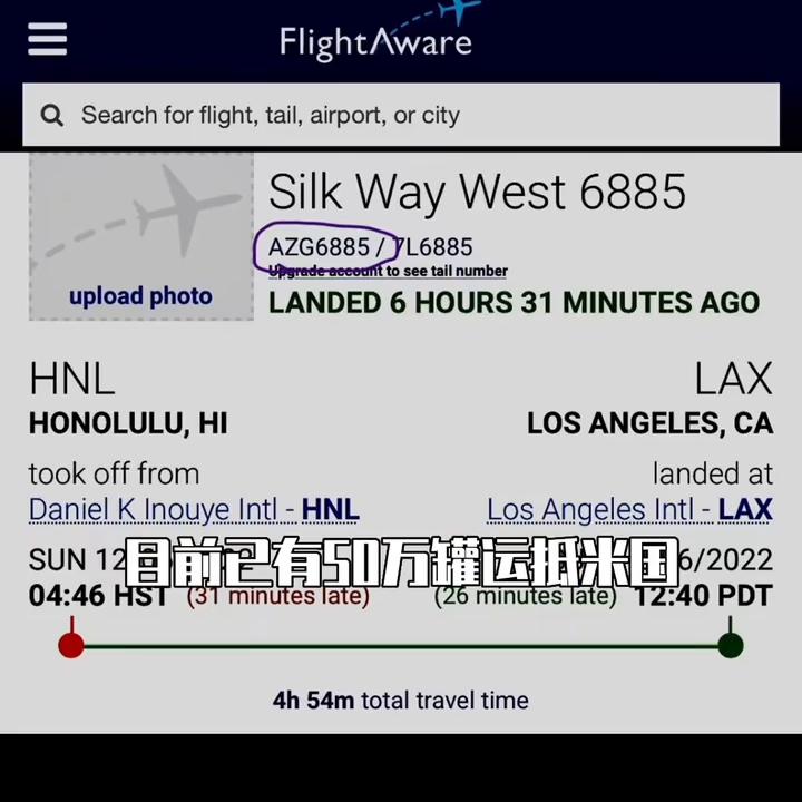 说说外贸那些事,澳骄旅游攻略