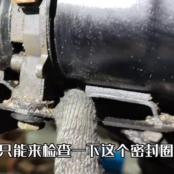 后叶子板拆装修复,叶子板和侧裙更换