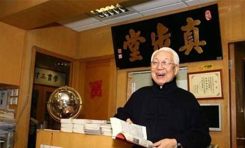 风水大师蔡伯励写的书有哪些,风水大师蔡伯励