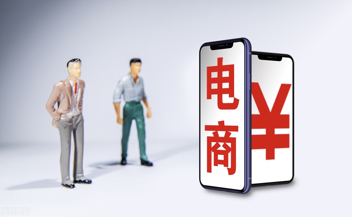 消费创富时代,消费新时代背景下的新思维