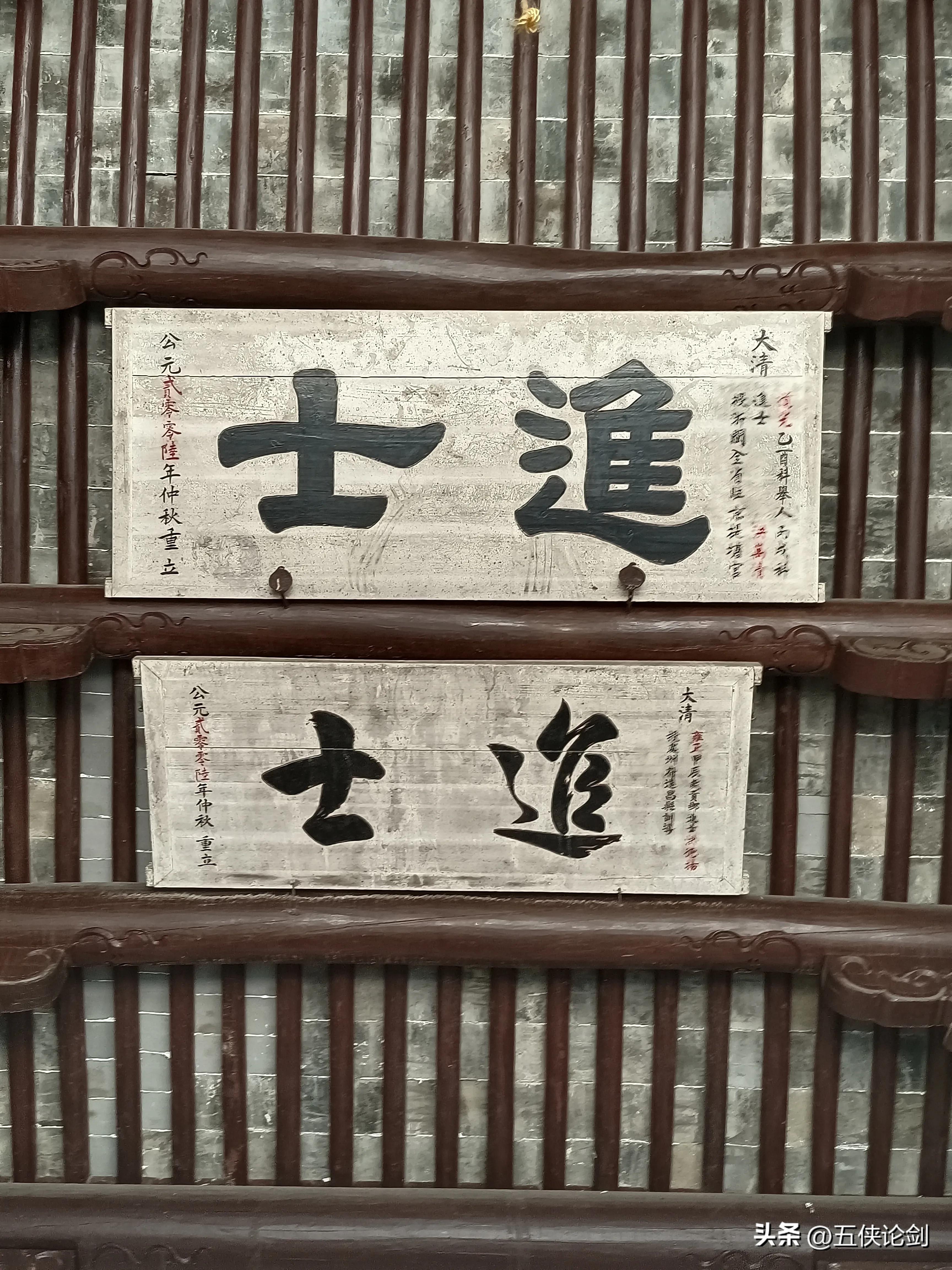 走进高州历史纪念革命先烈,走进名人故居体悟红色初心