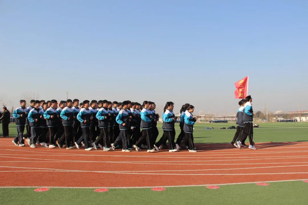 嘉祥县萌山高级中学运动会,嘉祥萌山运动会