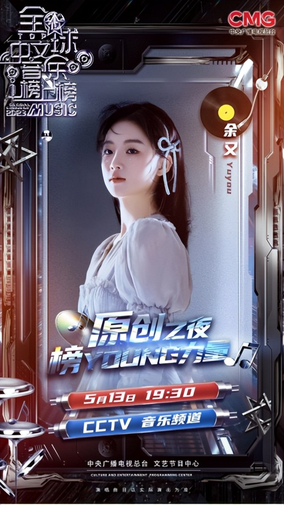 酷狗繁星苹果版,酷狗繁星音乐