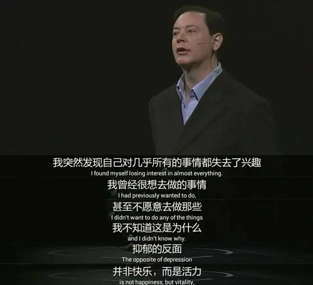 拿它玩梗，我劝你善良||解X