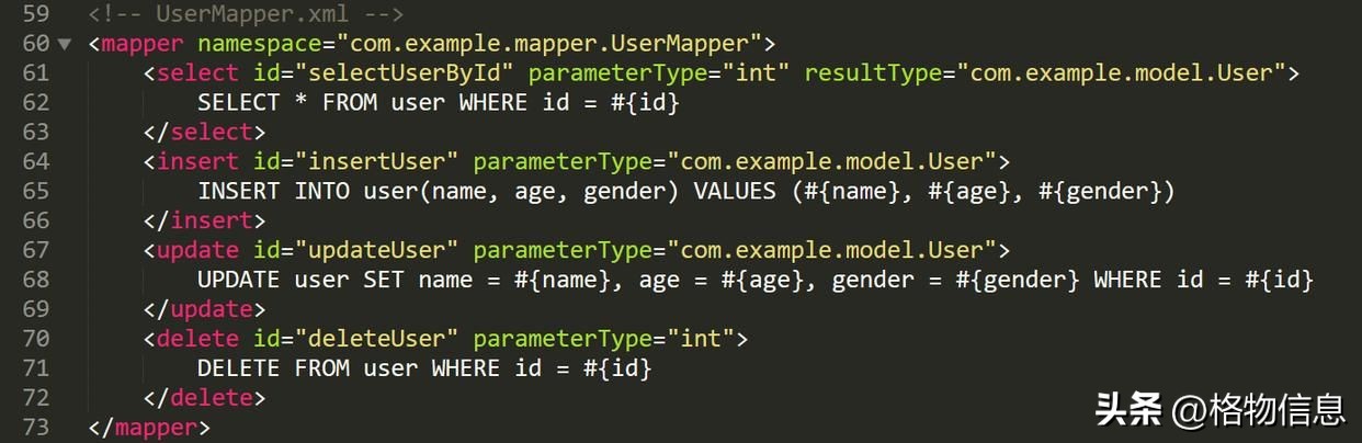 mybatis如何解析mapper配置,mybatismapper是如何调用的