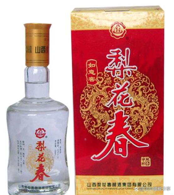 全网最全素材建议收藏,中国白酒最完整汇总