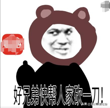 好坑！男子买西瓜遇“套路”，牌上写着1元1斤结账时1斤秒变1.6元