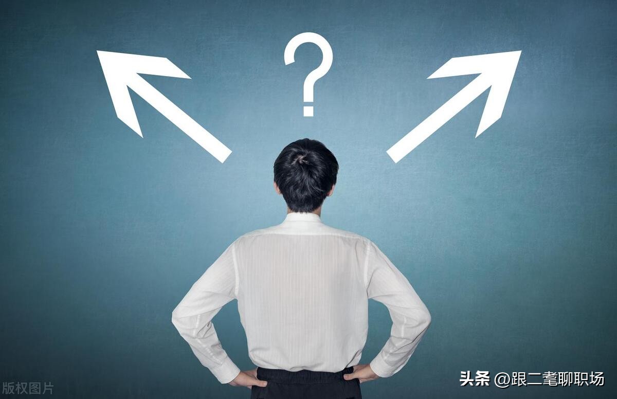 懂得利用自己的优势胜于盲目努力,说说自己的优缺点并如何扬长避短