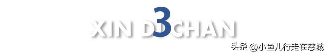 鄞州区最新土拍消息,鄞州区最新四种地块拍卖