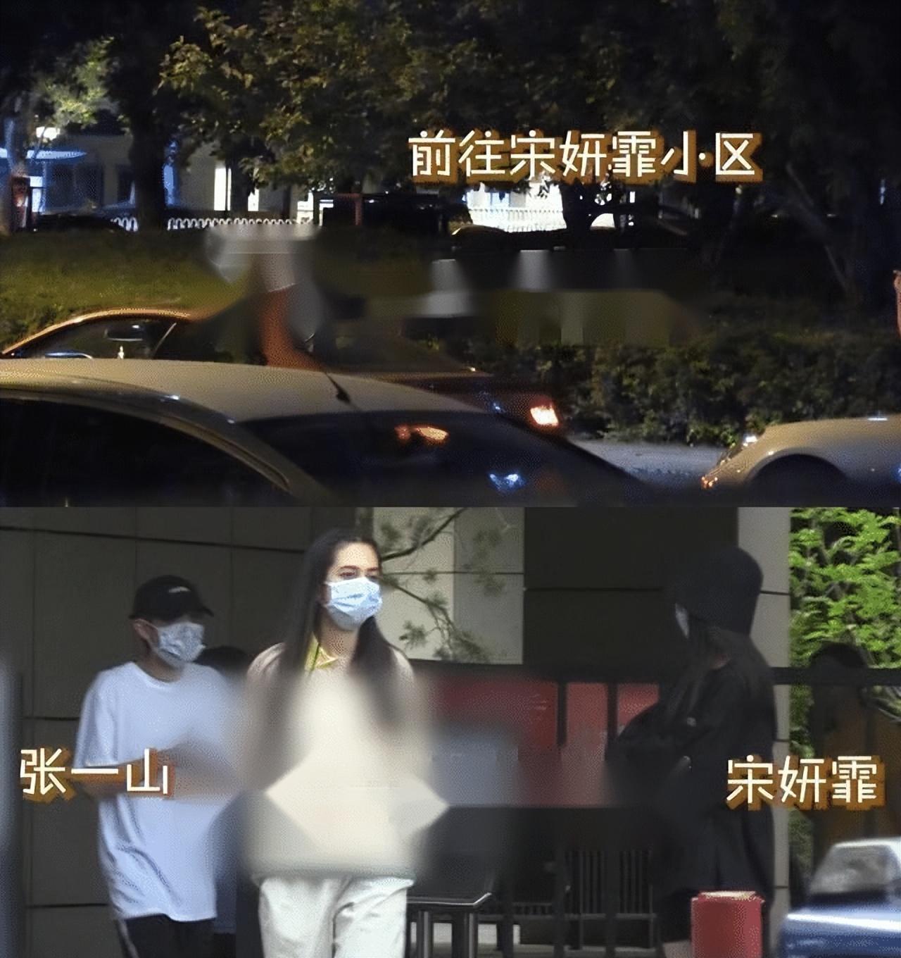 演员张一山现在做什么,演员张一山现在什么情况