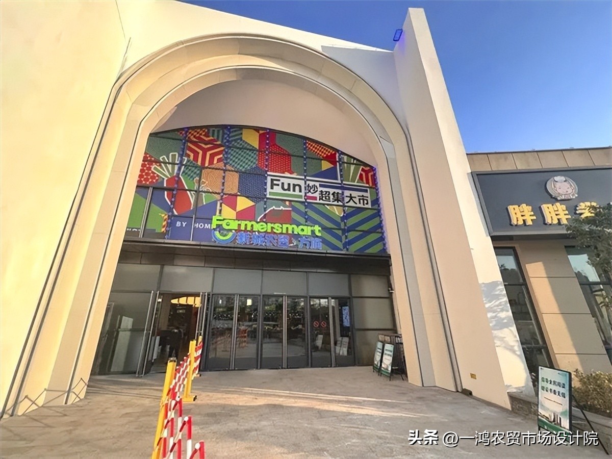 农贸市场设计案例改造,门头沟农贸市场设计案例