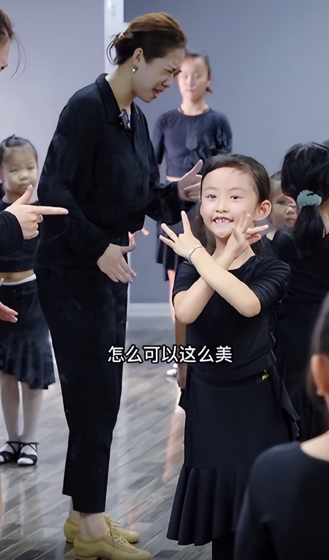 拉丁舞最火的老师教学直播间,最火拉丁舞老师教跳拉丁舞