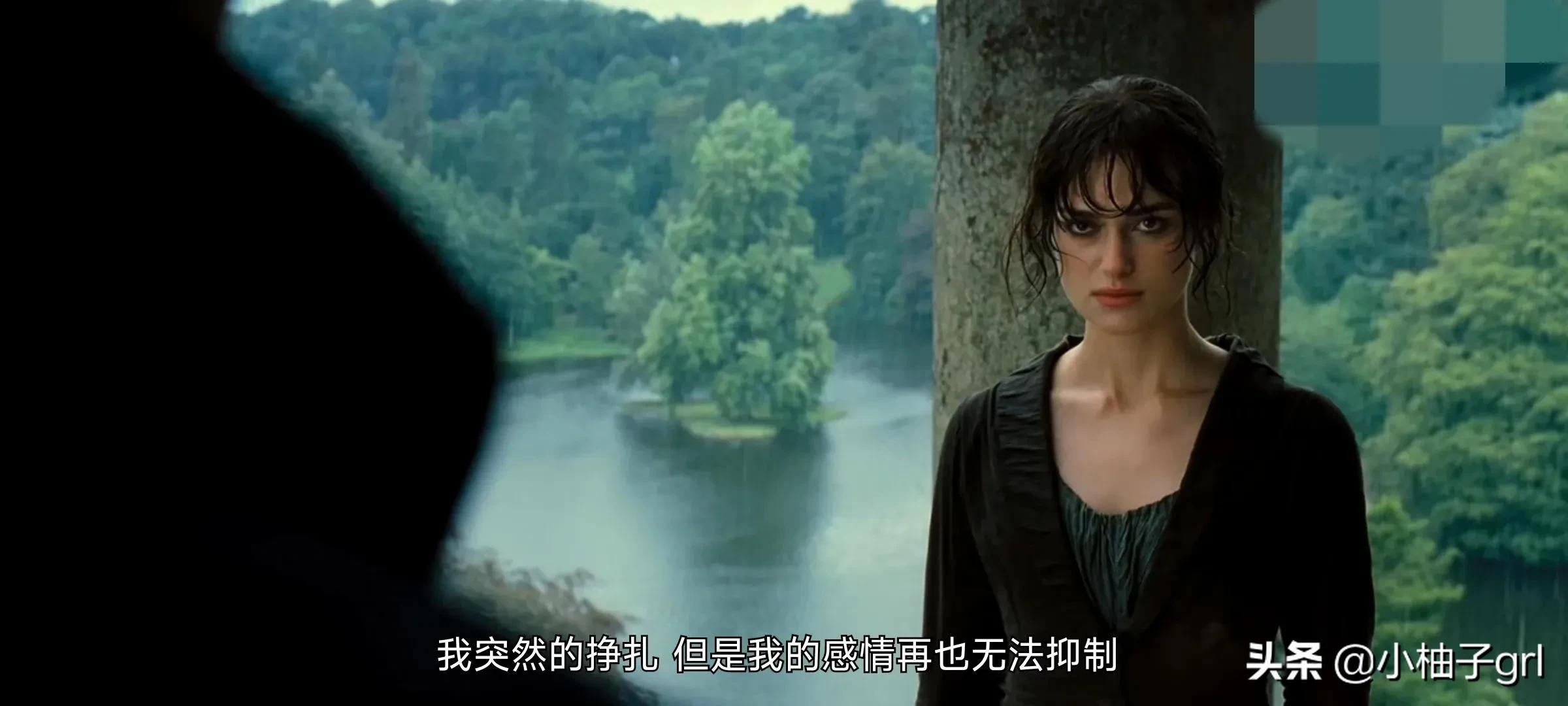 傲慢与偏见电影观后感150字,傲慢与偏见电影中的三句台词