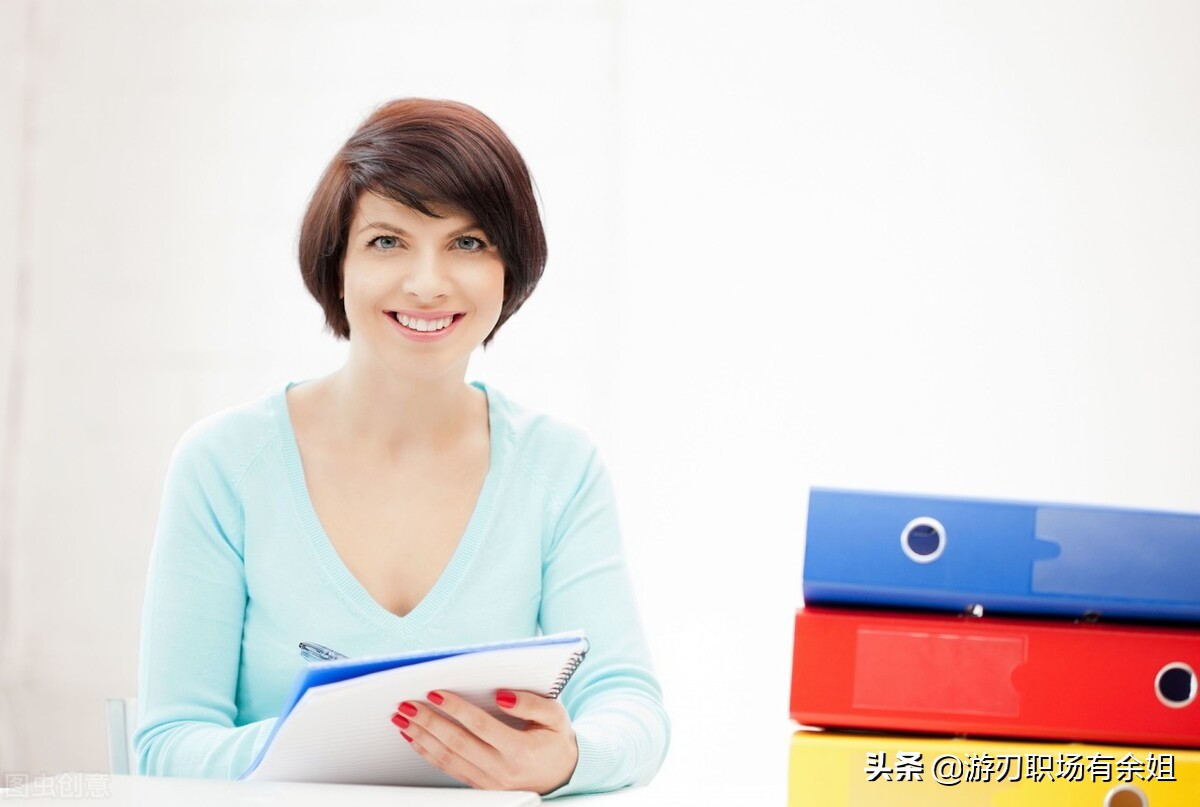 文员岗位职责是什么,文员的岗位职责及主要工作内容