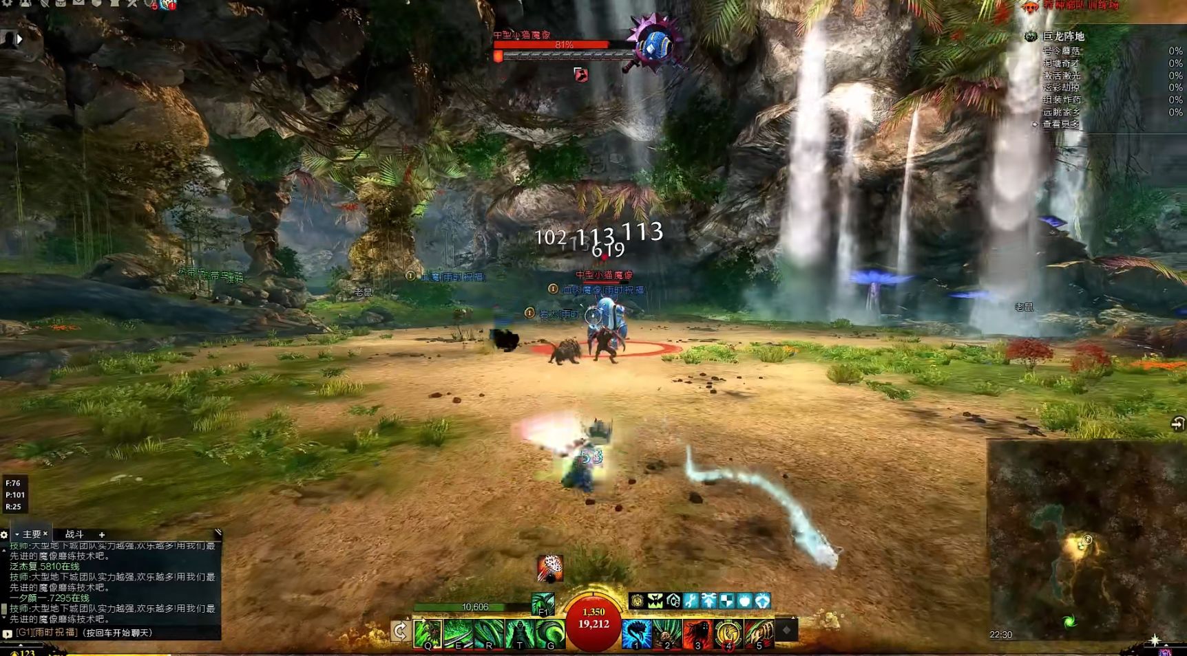 IGN9分最佳网游《激战2》：十年之后，还值得新玩家入坑吗？