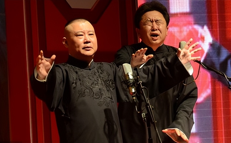 喜剧小品赵本山与郭德纲,赵本山和郭德纲的成名之路