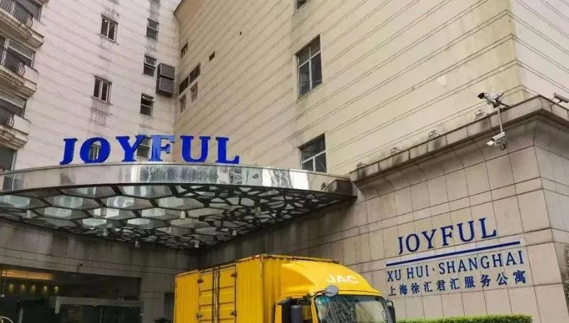 千亿龙头惊现大手笔溢价大宗交易,徐汇大宗交易