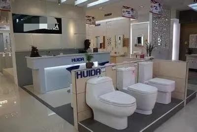 2823年惠达卫浴净利润,惠达卫浴净利润