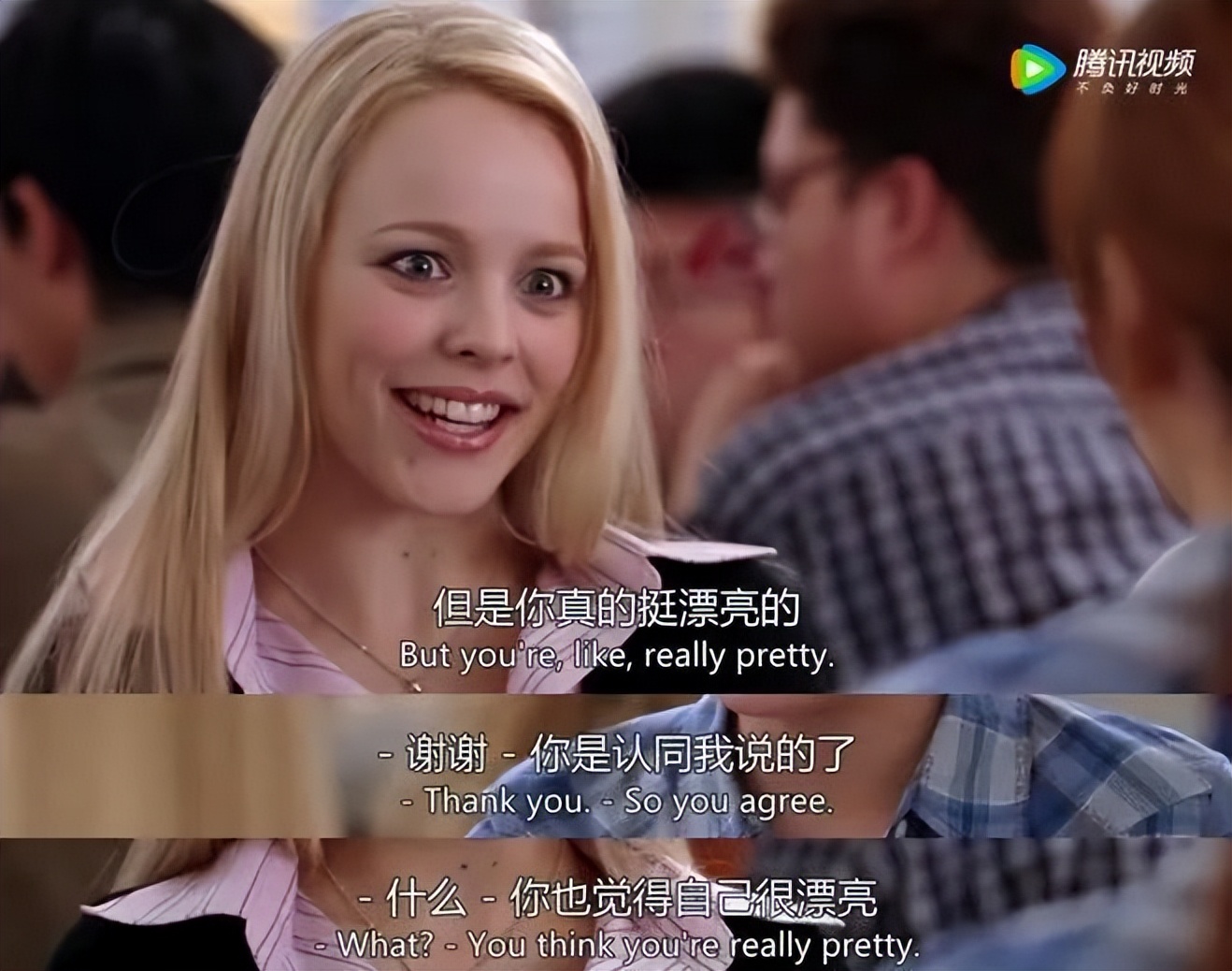 14岁的童星被校园霸凌后续,知名童星遭校园霸凌被逼跳楼