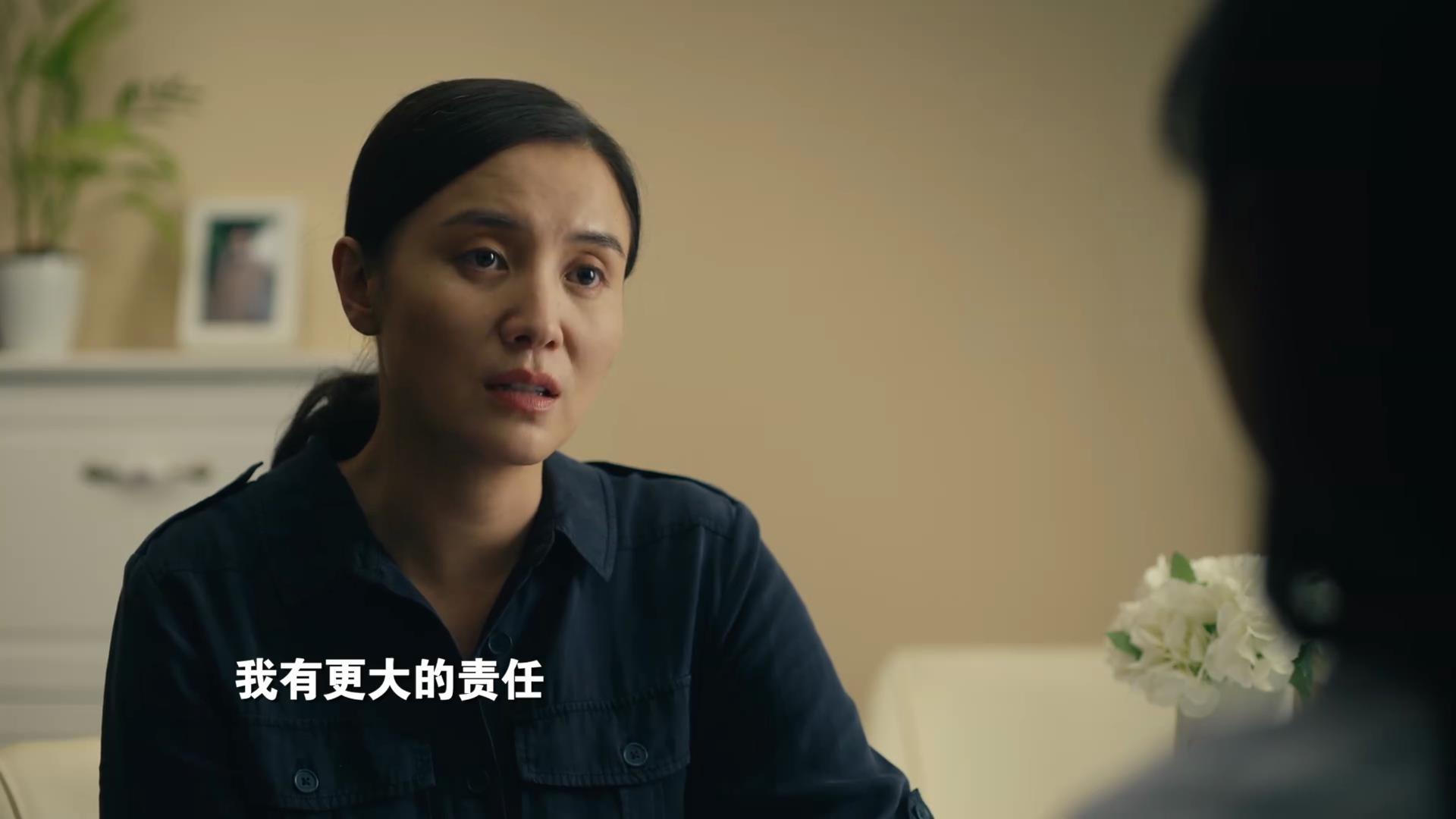 人世间今晚大结局,人世间春燕德宝的结局