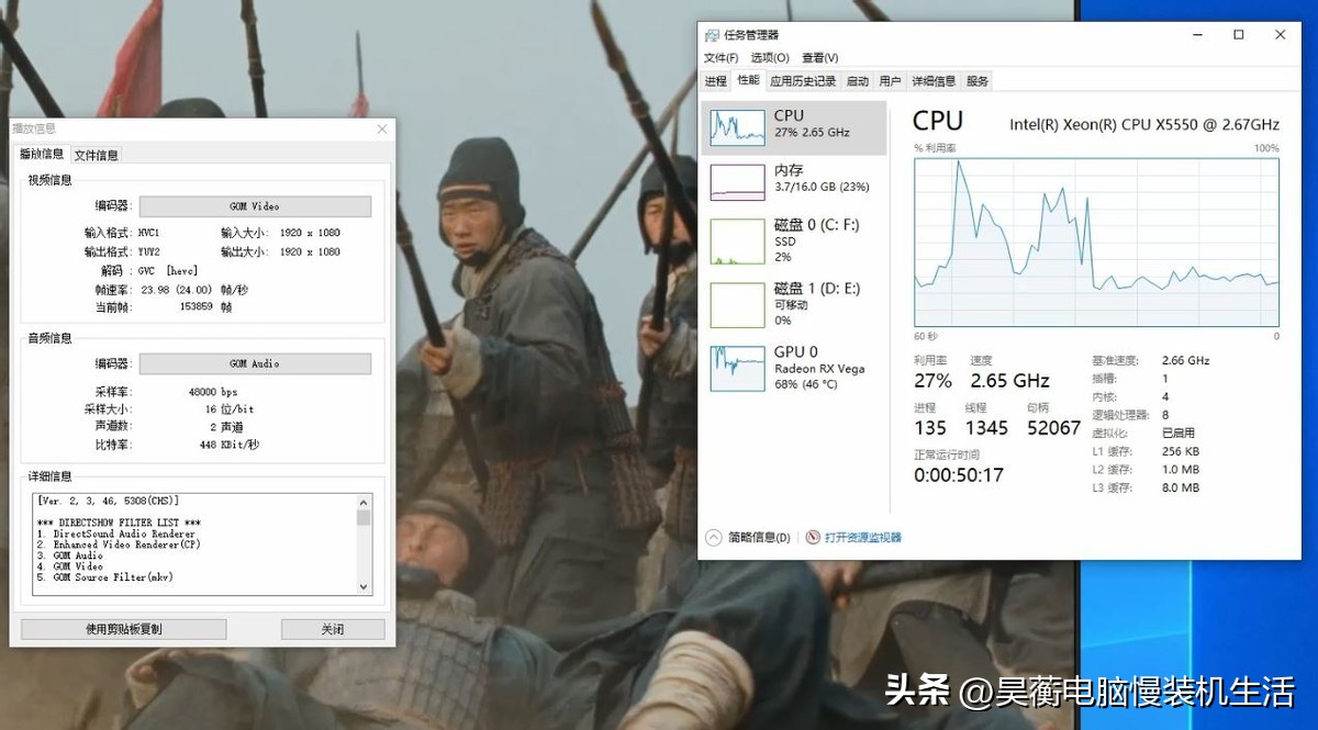 英特尔xeonx5675怎么样,英特尔xeonx5670玩吃鸡怎么样