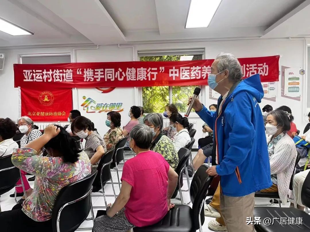 ai智能中医馆示范诊室,ai智能中医诊所