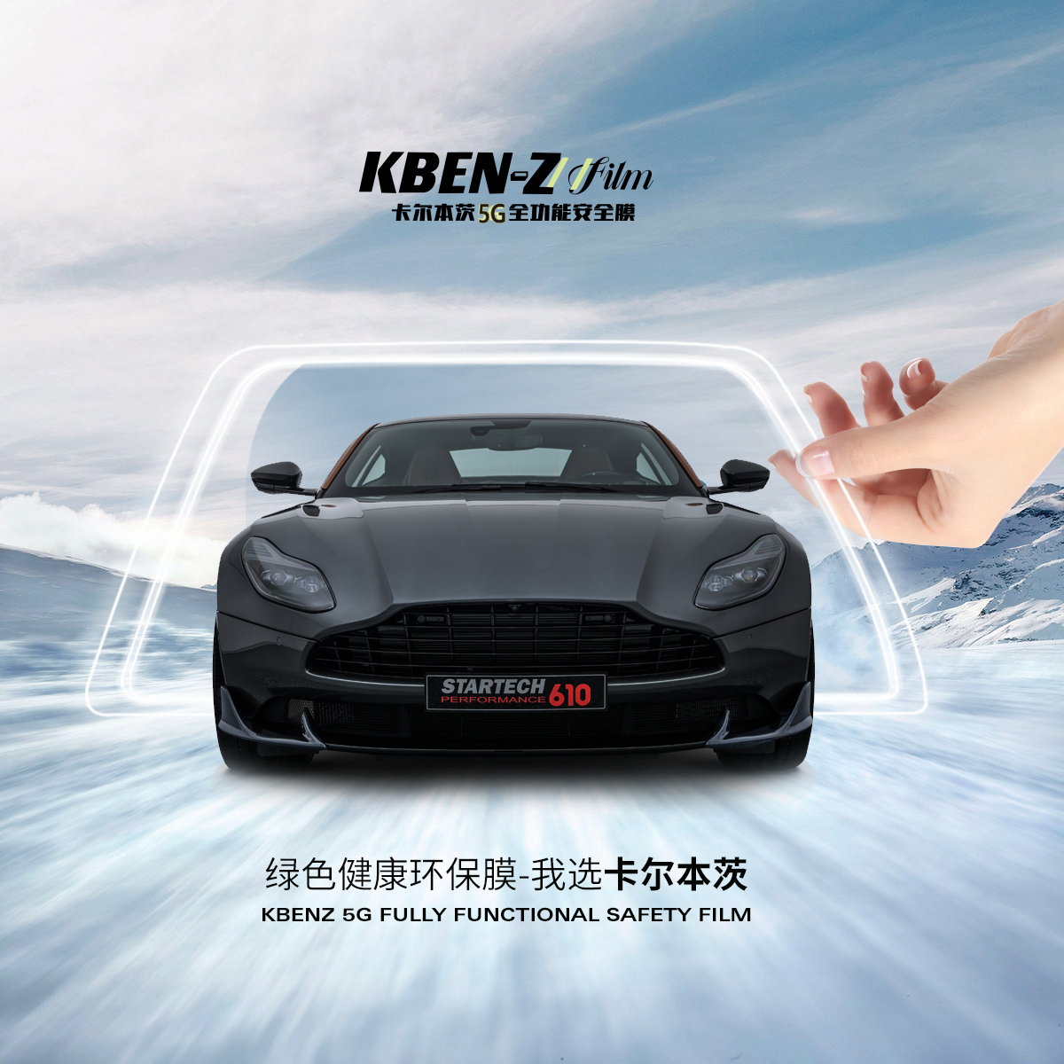 99.9%的车主不知道的事,99%人不知道的汽车