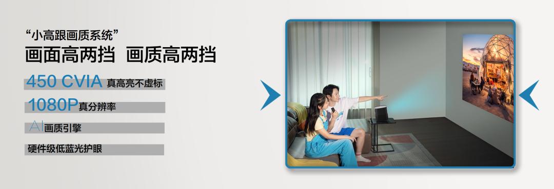 联想小新超能本多重,联想小新超能本ai