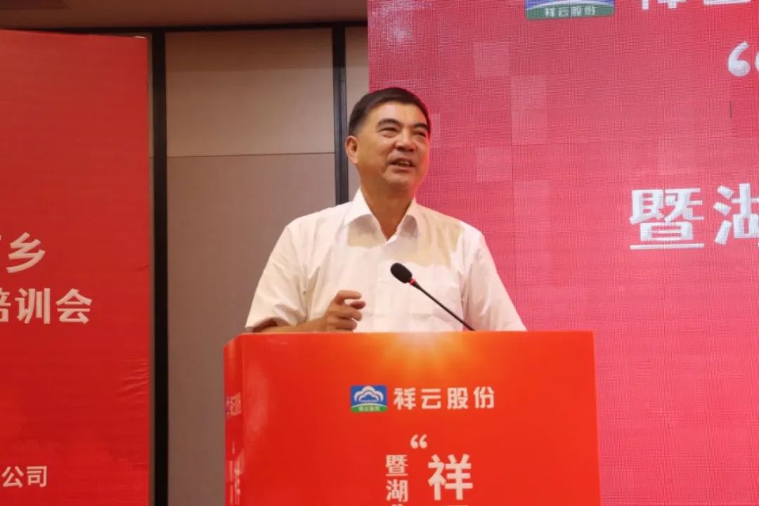 祥云县农业科技,农业科技下乡宣传