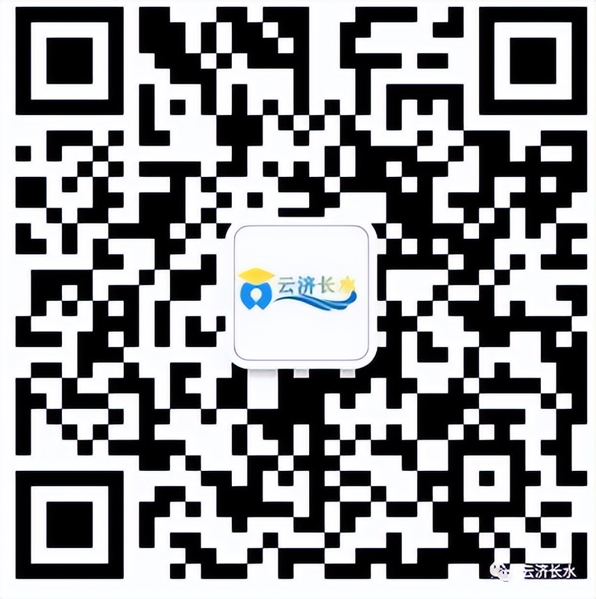 山东春考2023可以考哪些本科学校,山东春季高考各个专业升本率