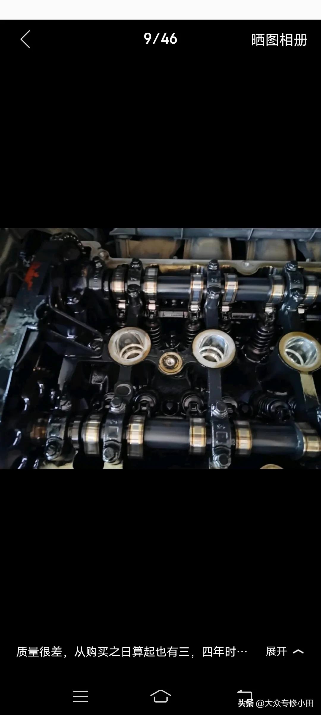 99元全合成机油保养扰乱市场吗,99块做一次保养全合成机油套路