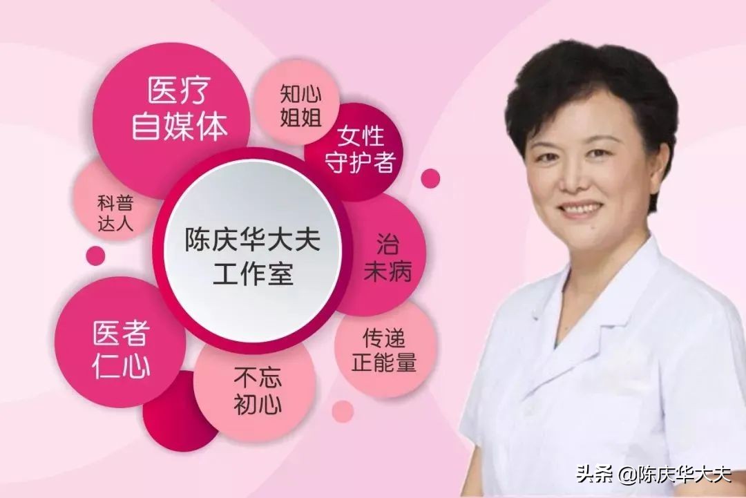 怀孕四个月肚子疼能用热水袋吗,孕4个多月肚子痛会是胎停吗